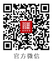 東莞魯班裝飾承接140m2以上東莞新房裝修、東莞別墅裝修、東莞辦公室裝修、東莞會所裝修、東莞酒店裝修、東莞餐飲裝修等中高端裝修服務(wù).16家直營公司服務(wù)東莞32鎮(zhèn)區(qū).東莞裝修公司官方微信公眾號dgluban.